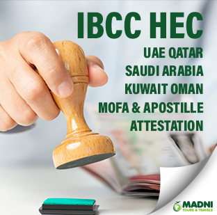 Document Attestation (1)