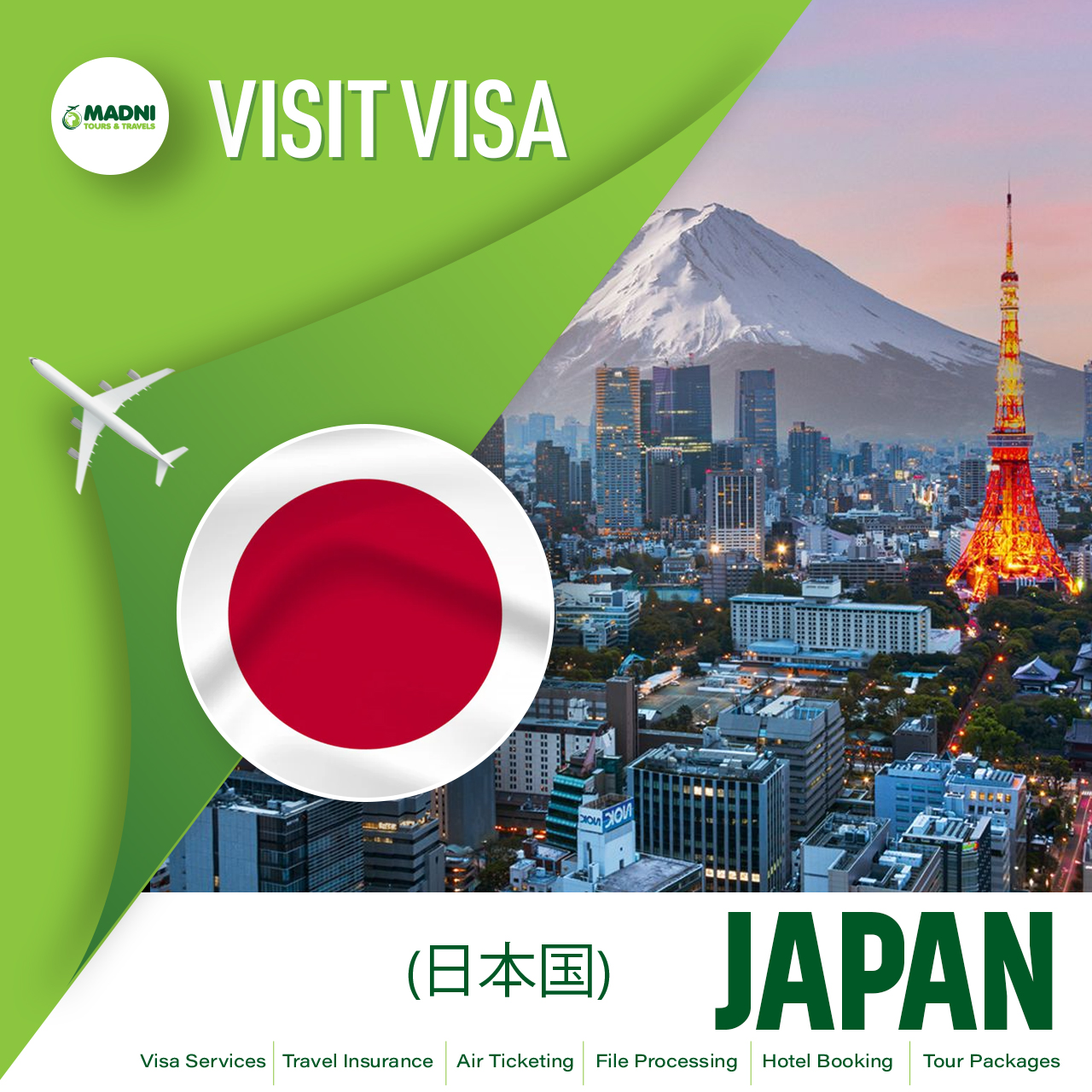 JAPAN