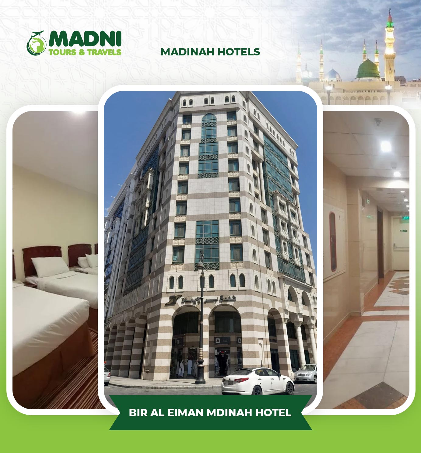 Bir Al Eiman Madinah Hotel
