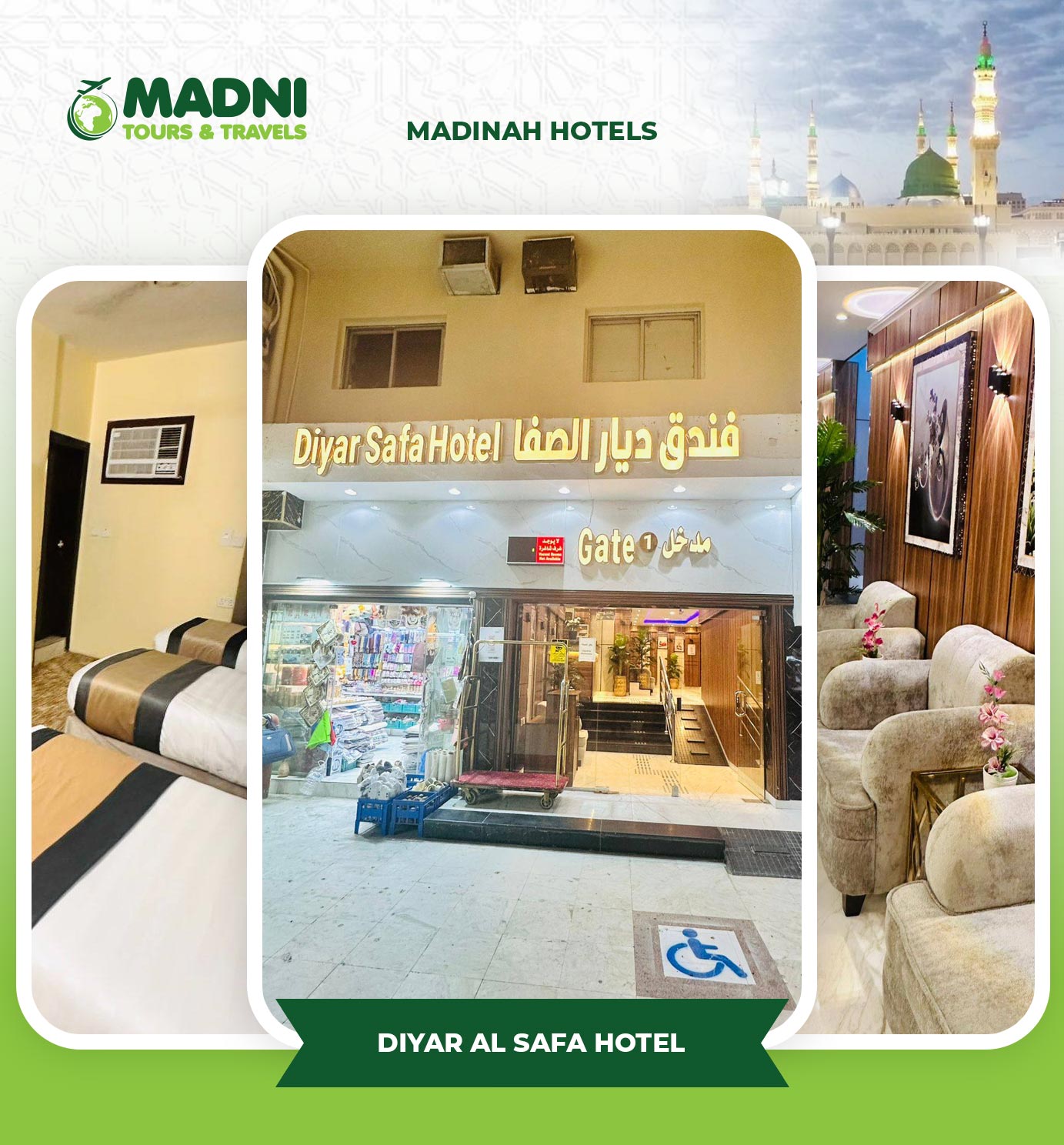 DIYAR AL SAFA Old Safa Center